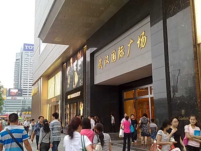 武汉国际广场写字楼消防工程解决方案